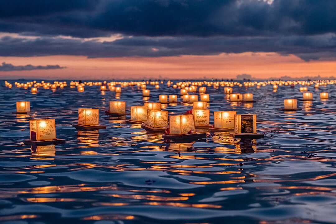 Lantern Floating Hawaii